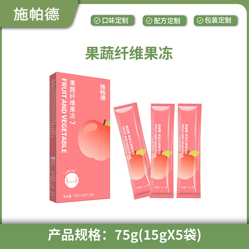 Fruit & Vegetable Fibre Jelly